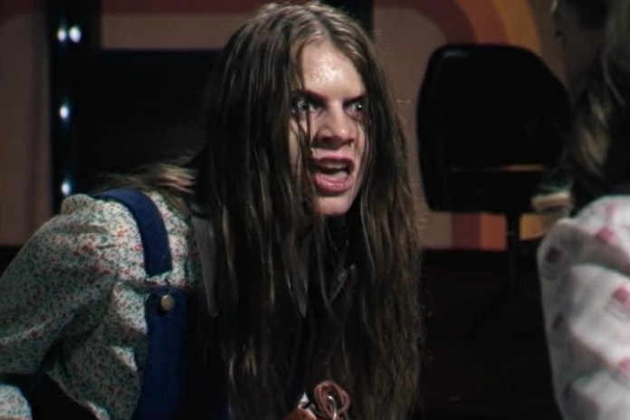 No, no es "El exorcista", pero...