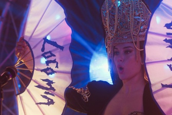 "Disco, Ibiza, Locomía" llega el viernes a Netflix.